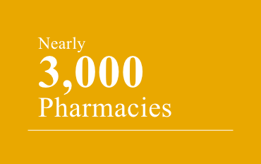 Nearly 3,000 pharmacies