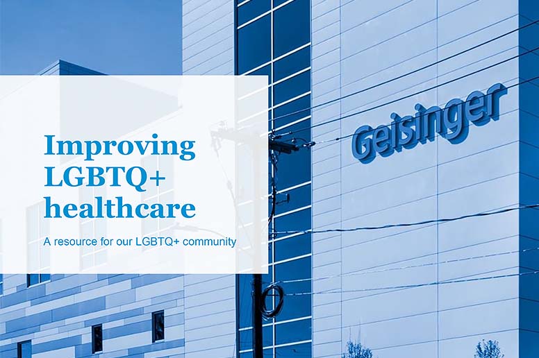 Improving LGBTQ+ healthcare brochure cover