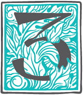 A floral Illustration featuring the number 3.